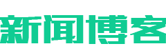 涸澤而漁網